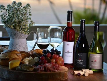 Wine recommendations from Serra da Mantiqueira